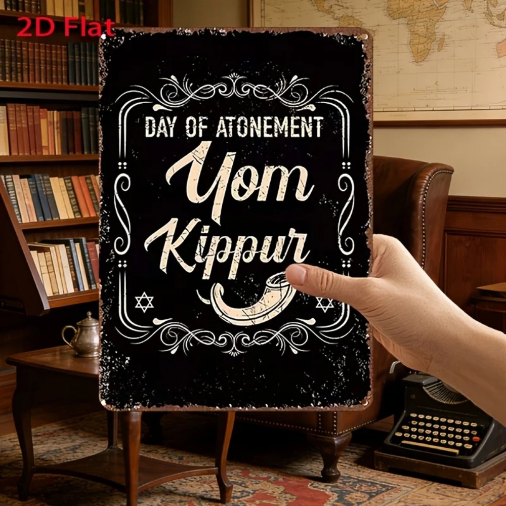 Art & Craft Paper For Kids - CIFBUY Vintage Yom Kippur Day of