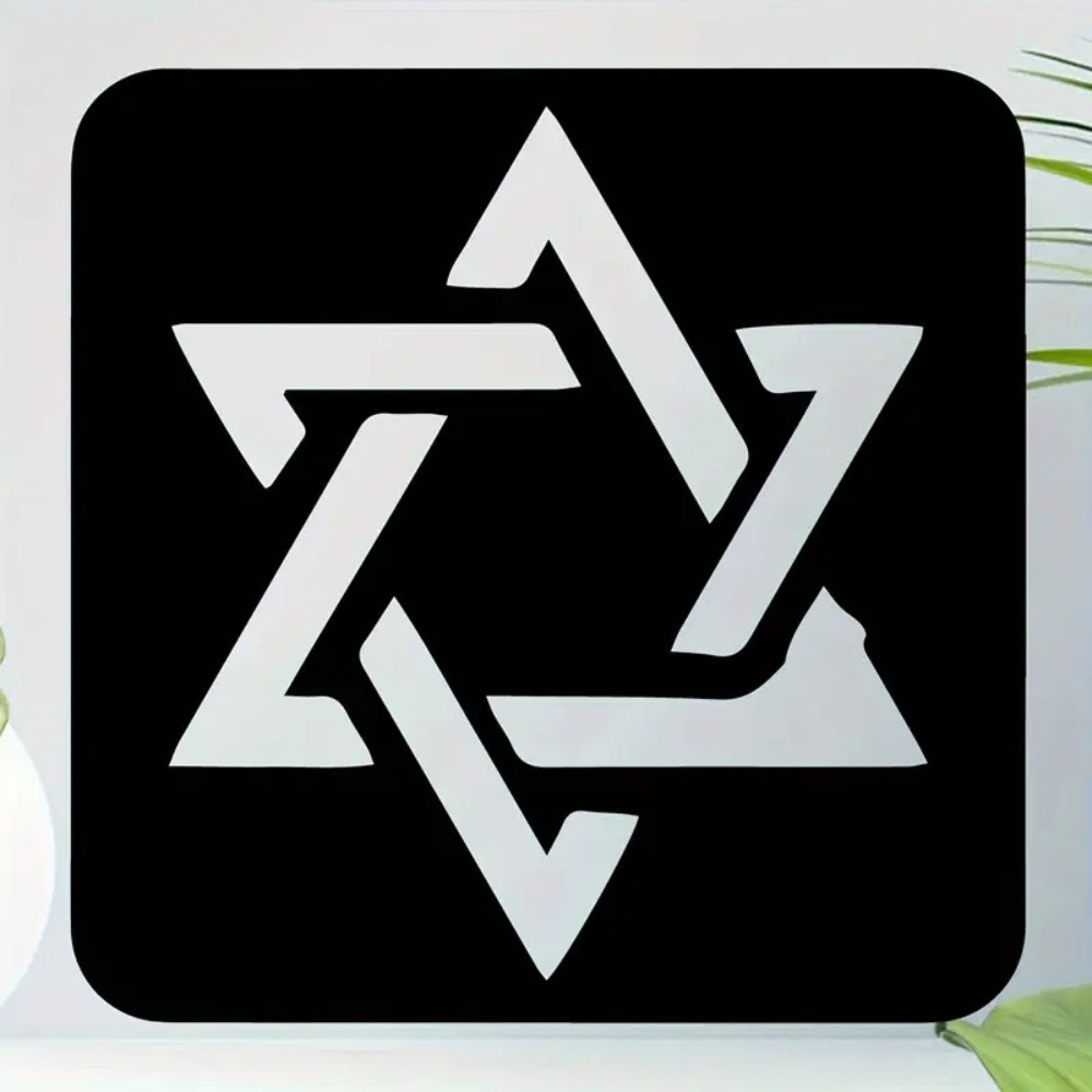 CIFBUY Hebrew Letters Beth Shi - Art & Craft Paper For Kids 评论和价格