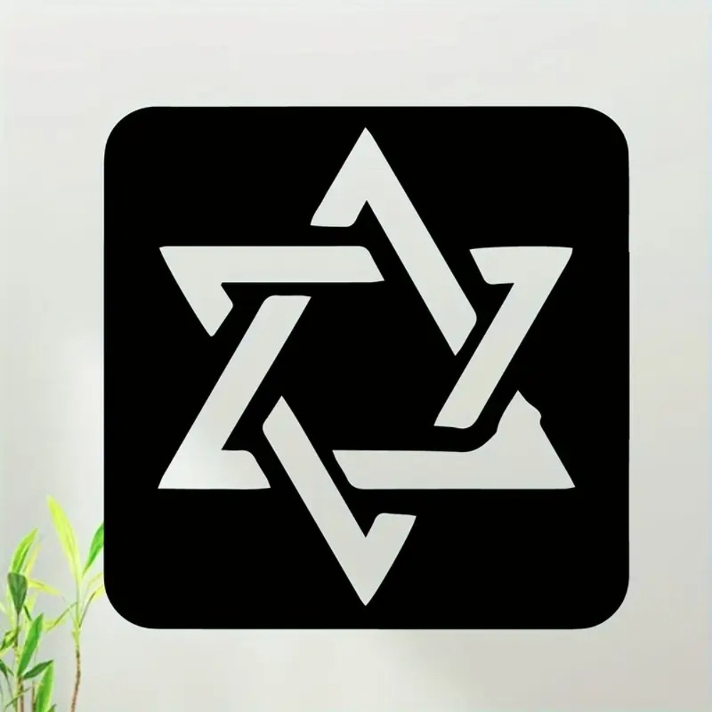 CIFBUY Hebrew Letters Beth Shi - Art & Craft Paper For Kids 评论和价格