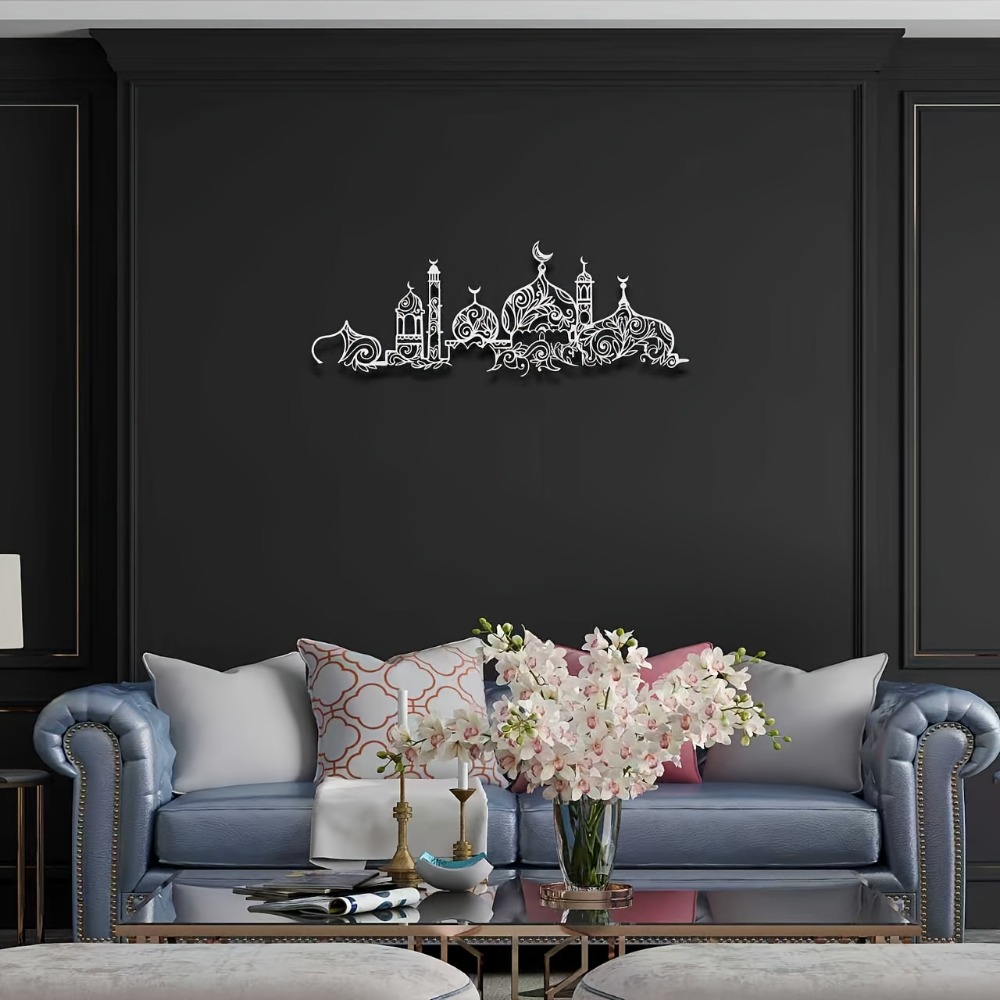 CIFBUY Iron Wall Art Islamic M - Art & Craft Paper For Kids 评论和价格