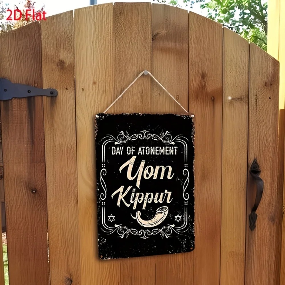 CIFBUY Vintage Yom Kippur Day  - Art & Craft Paper For Kids 评论和价格