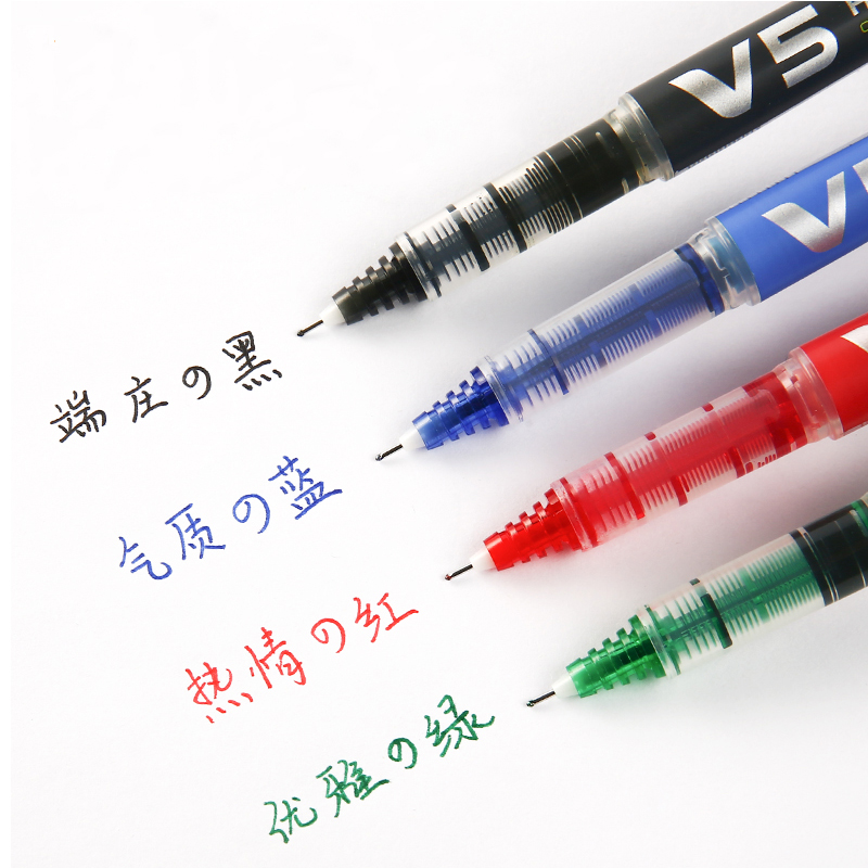 5 Pcs PILOT Gel Pen BXC-V5/V7  - Pilot Pen V5 评论和价格