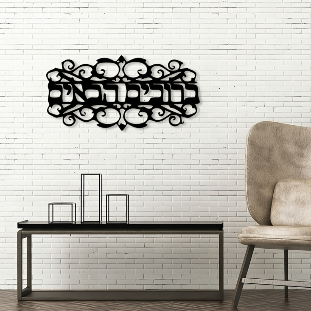 CIFBUY Iron Wall Art Vintage M - Art & Craft Paper For Kids 评论和价格