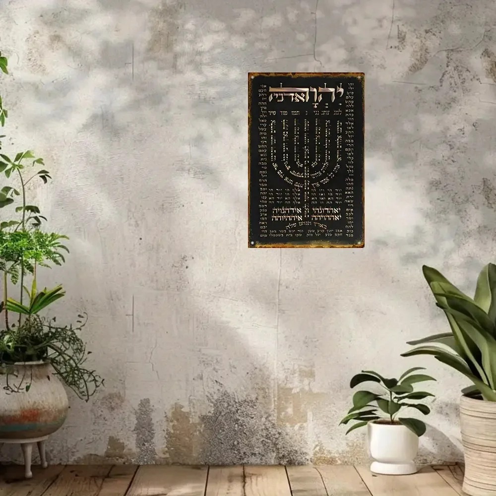 CIFBUY Vintage Aluminum Wall A - Art & Craft Paper For Kids 评论和价格