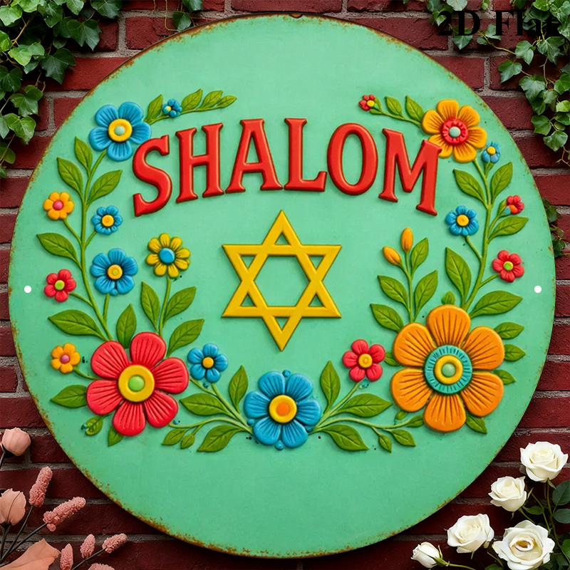 CIFBUY  Shalom Star of David A - Art & Craft Paper For Kids 评论和价格