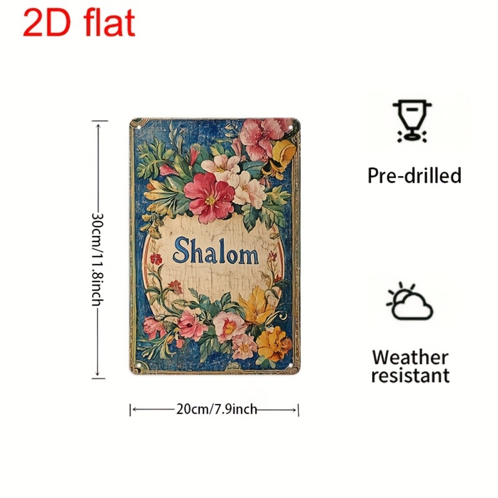 CIFBUY Vintage Floral Shalom A - Art & Craft Paper For Kids 评论和价格