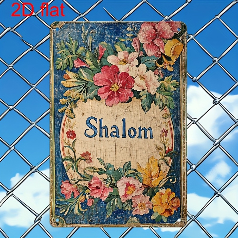 CIFBUY Vintage Floral Shalom A - Art & Craft Paper For Kids 评论和价格
