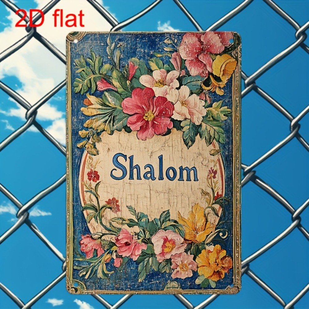 CIFBUY Vintage Floral Shalom A - Art & Craft Paper For Kids 评论和价格